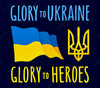 Coat of arms - Ukrainas Riksvapen