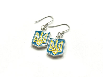 Örhänge - Coat of arms - Ukrainas Riksvapen