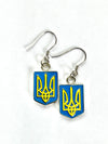 Örhänge - Coat of arms - Ukrainas Riksvapen